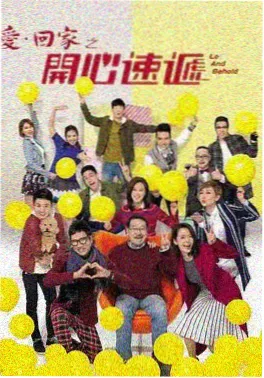 雾港回声 悬疑剧封面
